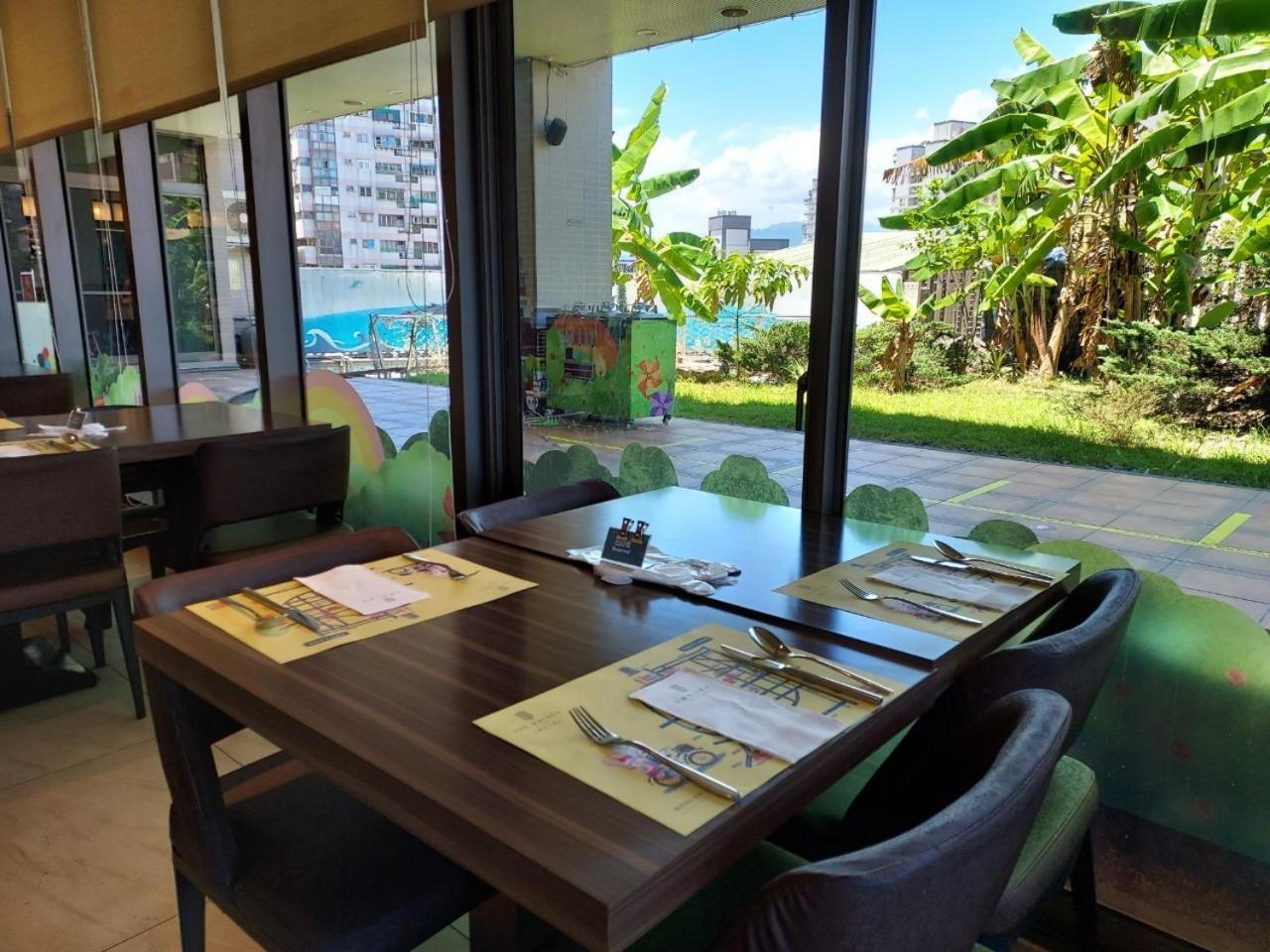 Walden Hotel Yilan Exterior photo